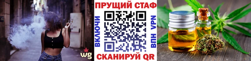Где купить наркотики Сосенский Cocaine АМФЕТАМИН МАРИХУАНА Гашиш СОЛЬ