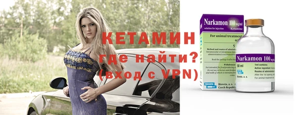 синтетический гашиш Аркадак
