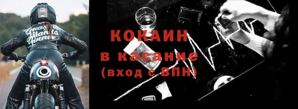 гашиш Армянск