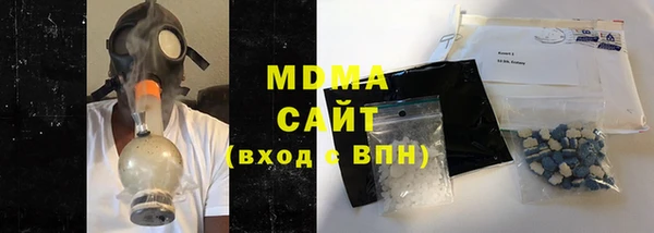 синтетический гашиш Аркадак