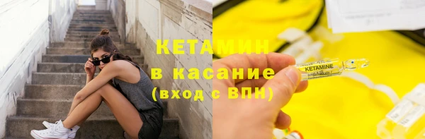 гашиш Армянск