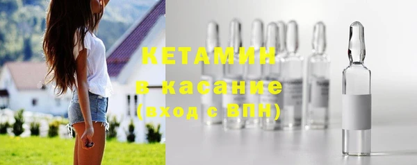 а пвп мука Зерноград