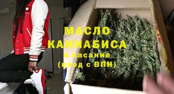 синтетический гашиш Аркадак