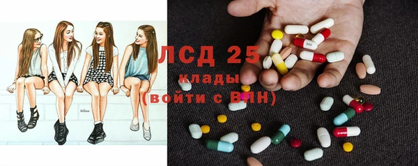 гашиш Армянск