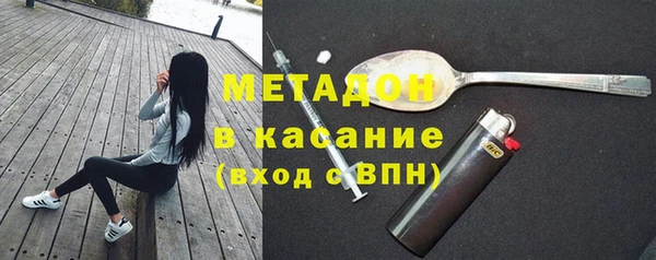 синтетический гашиш Аркадак