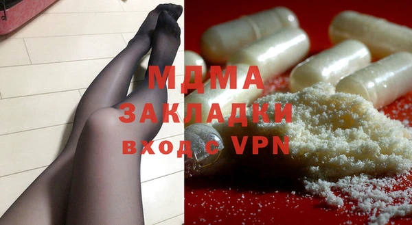 spice Арсеньев