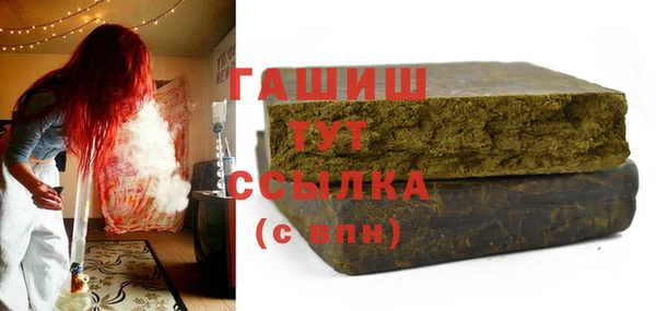 spice Арсеньев