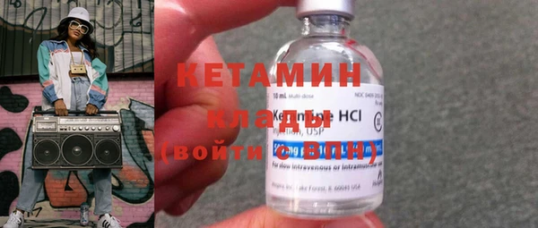 spice Арсеньев